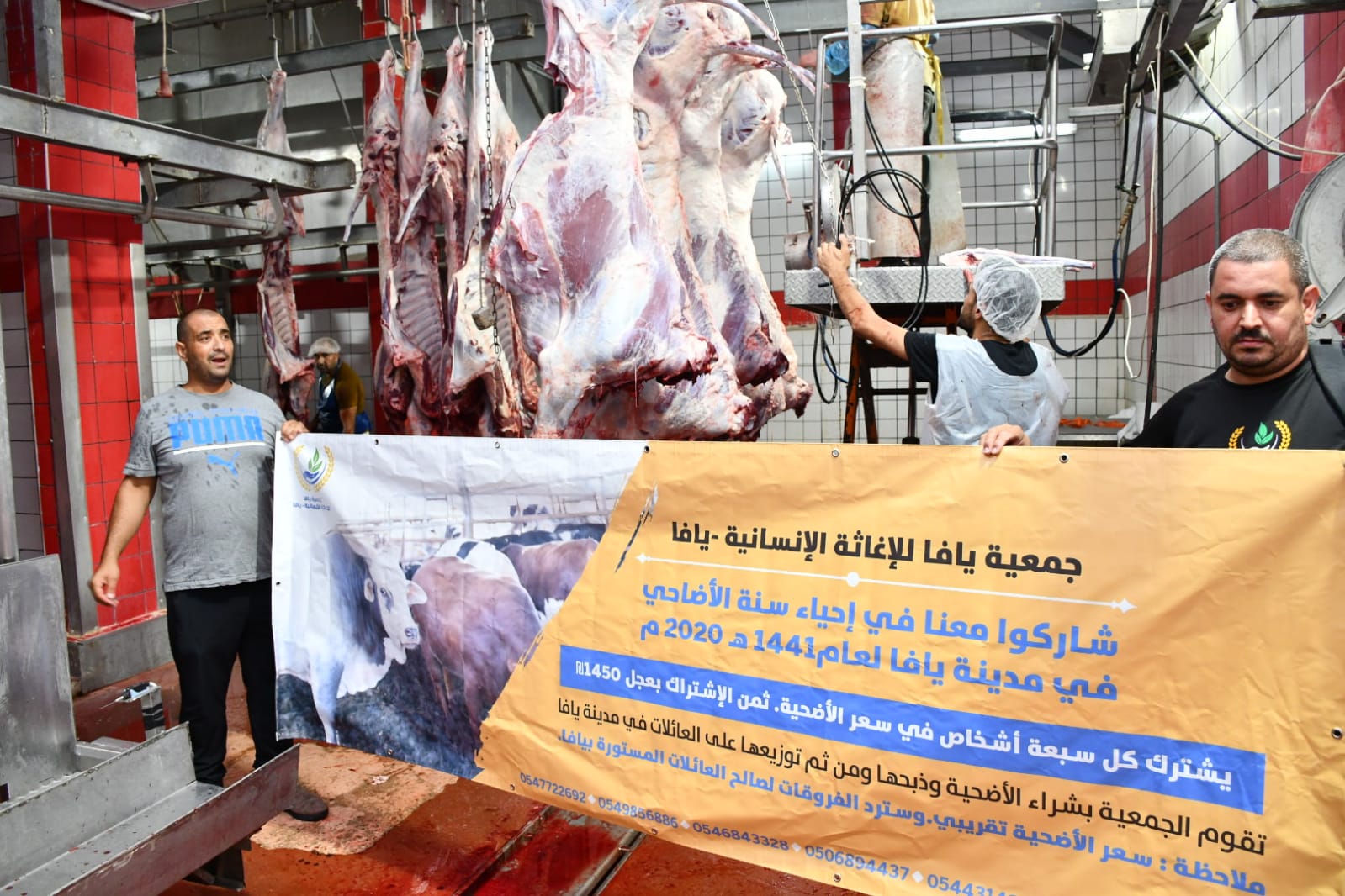 WhatsApp Image 2020-07-31 at 11.28.29 AM (1).jpeg.jpeg